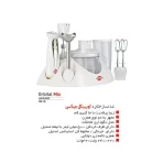 بلندر- همزن مدل اربیت میکس - Orbit Mix - تصویر 3