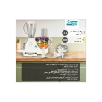 غذاساز 11 کاره پروکیت - تصویر 3
